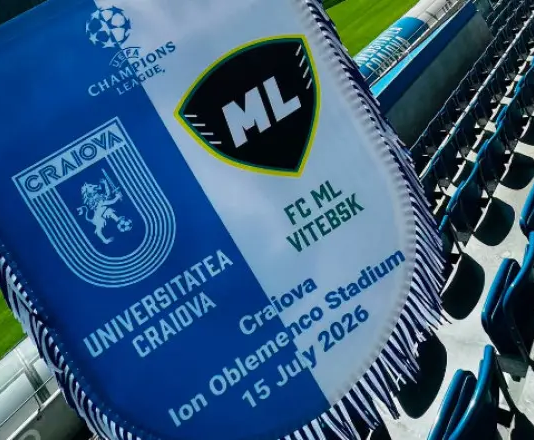 Craiova, calificare chinuită în Champions League: oltenii au trecut de ML Vitebsk abia în minutul 90+1, prin Bancu